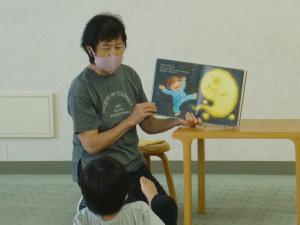 読み聞かせ1