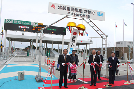 常磐自動車道　新地インターチェンジ　開通