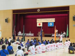 第77回福島県総合スポーツ大会相双地域大会　開会式の写真