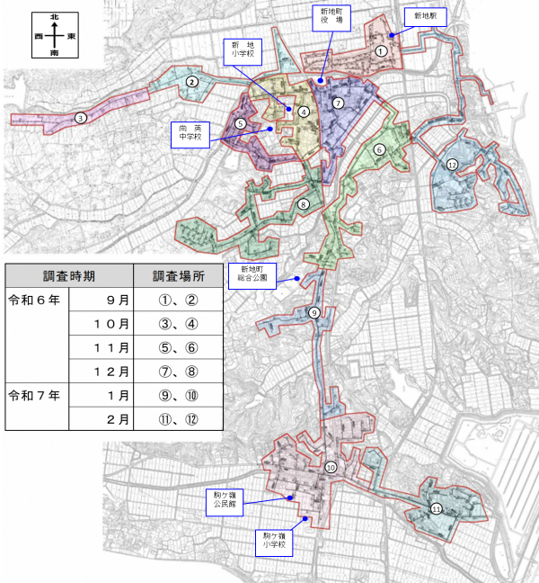 測量調査予定図